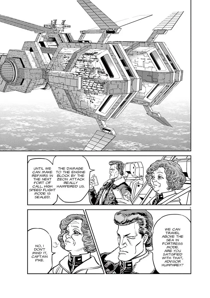 Kidou Senshi Gundam Thunderbolt Chapter 47 3